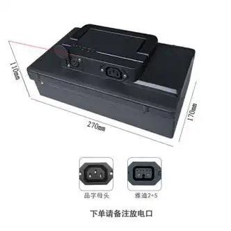 工马飙远雅迪小尚米电动车锂电池48v12ah15ah尚k尚悦米乐乐替换锂电瓶