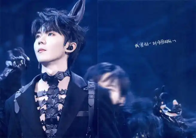 马嘉祺灿烂的花园