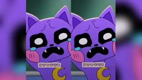 瞌睡猫惹喜悦小姐生气了!