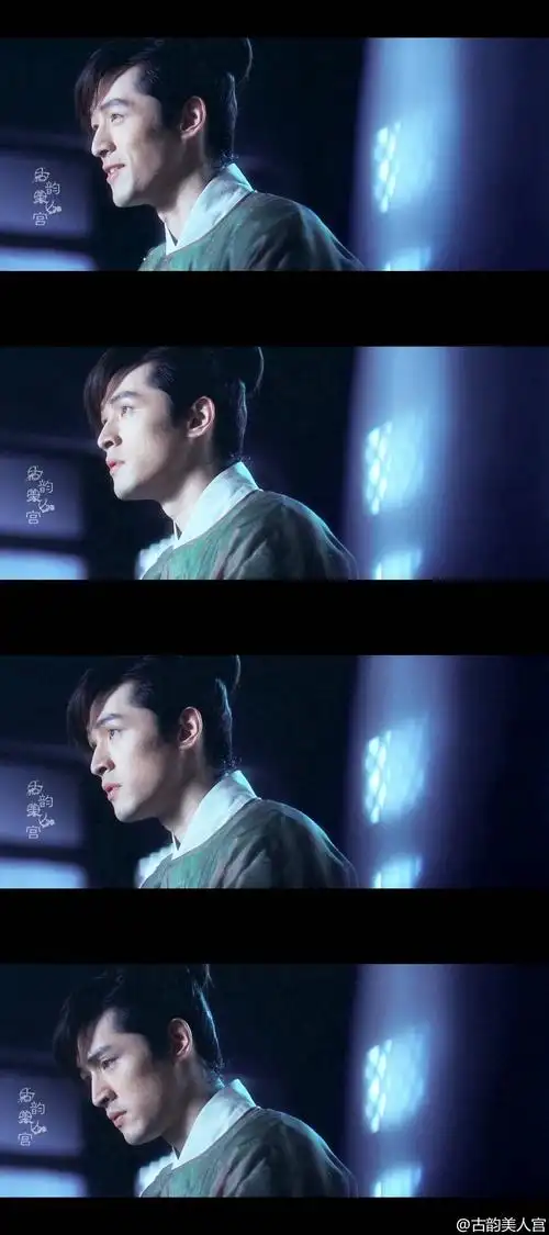 胡歌 剑蝶 马承恩