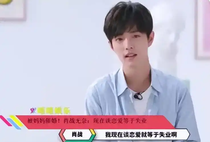 回顾:48岁姐弟恋,掏空家产,这些幕后的人给明星灌了什么迷魂汤?