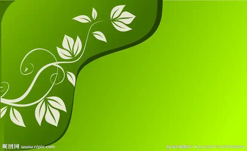 绿色背景图片