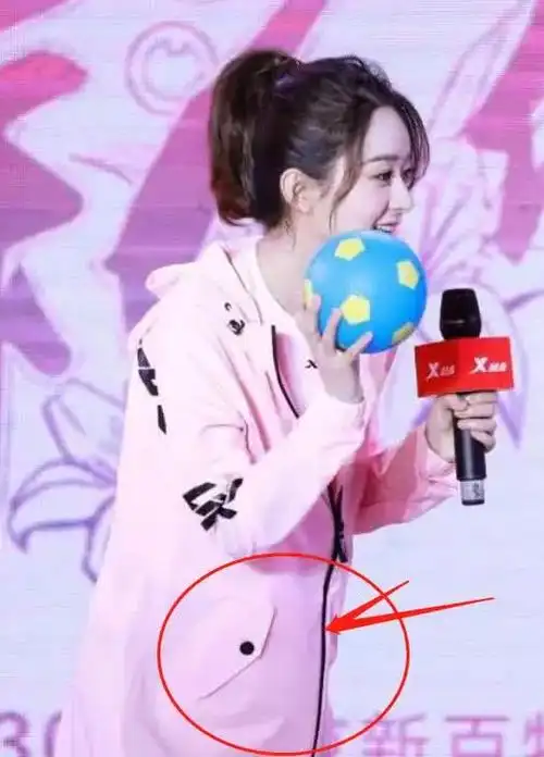 赵丽颖穿大码衣服亮相活动当拍摄全身那一刻肚子实力抢镜