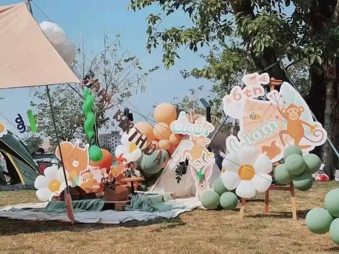 户外生日布置