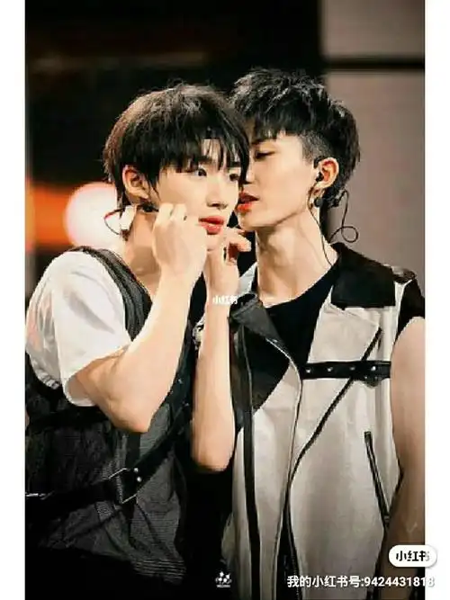 《爱而不得》5_丁程鑫_马嘉祺_人文_阅读