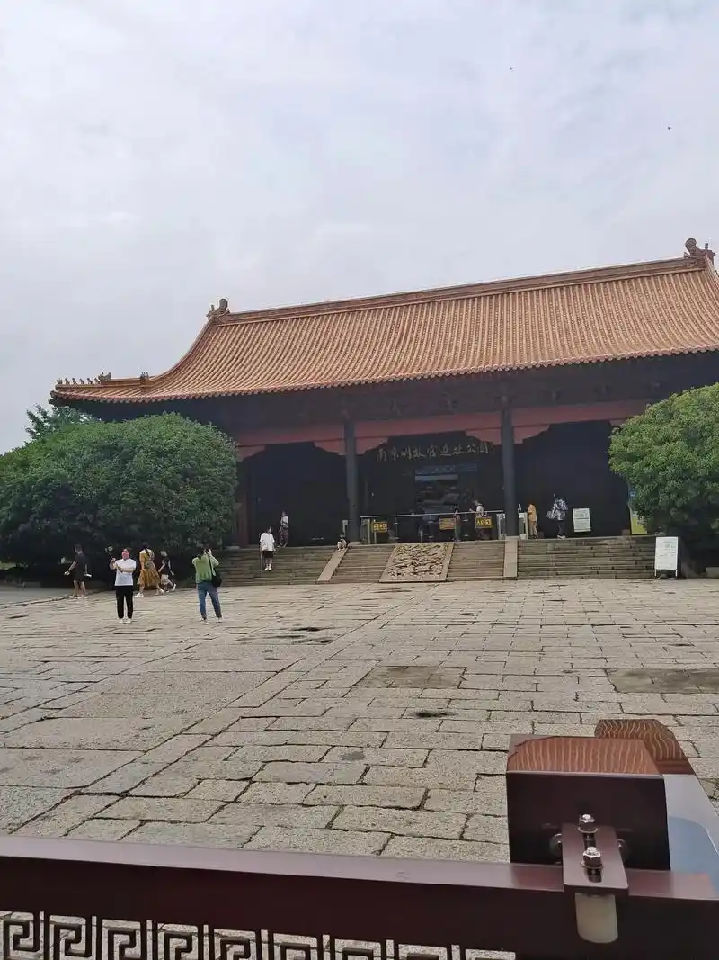 南京明故宫遗址 - 抖音