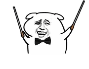 微信表情包奏乐小表情系列来啦超可爱的小人儿为你弹奏一曲哦快把它收