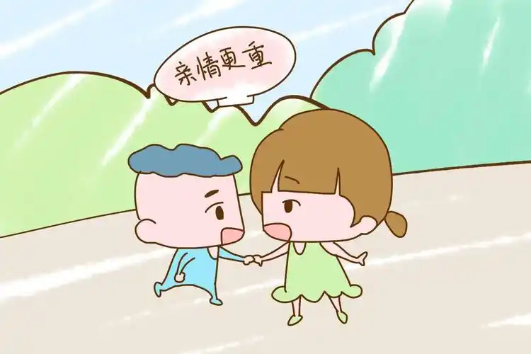 家庭水平一般到底要不要生二胎有些事和你想的不一样