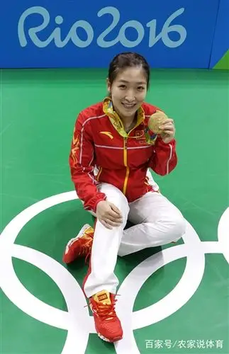 刘诗雯中秋"上货架"