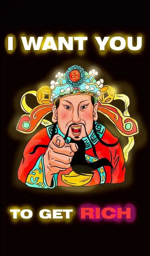 财神- 堆糖,美图壁纸兴趣社区