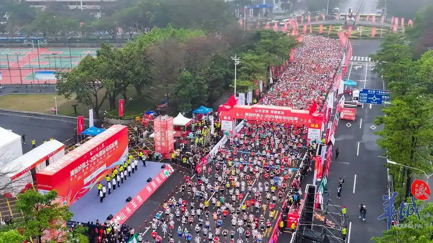 视频 图集|2024清远马拉松赛鸣枪起跑_参赛_梁喻_赛道