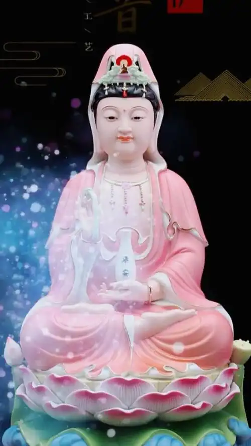 观音菩萨保佑平安健康无灾无难