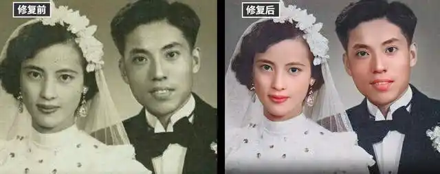 ai图像修复老照片,效果惊艳到我了!