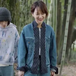 欧尚向往的生活杨紫明星同款女春夏新款气质拼接牛仔外套裤子套装