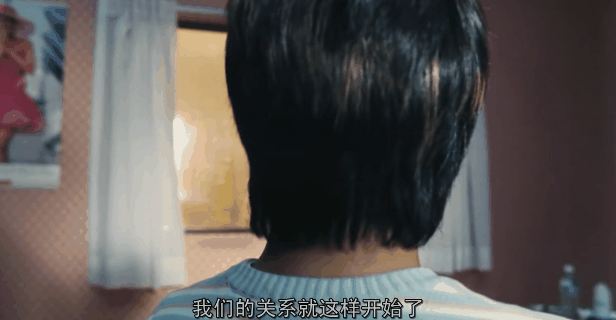 我的野蛮女友gif车太贤gif回头gif