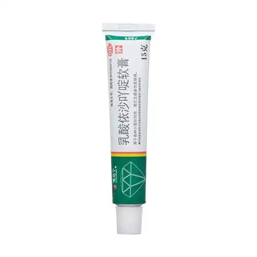 乳酸依沙吖啶软膏(修正)用于各种小面积创伤,溃烂及感染性皮肤病.