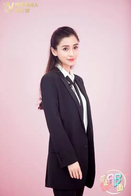 angelababy明星制片人微计划职场装帅气图片