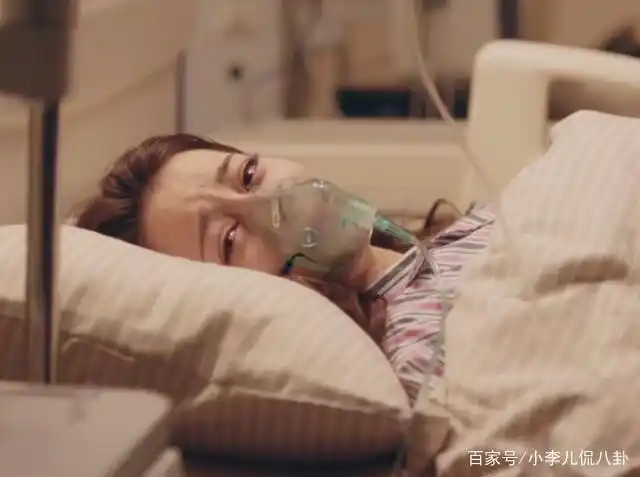 迪丽热巴病床上的哭戏,戴着呼吸罩哭,粉丝都快认不出了