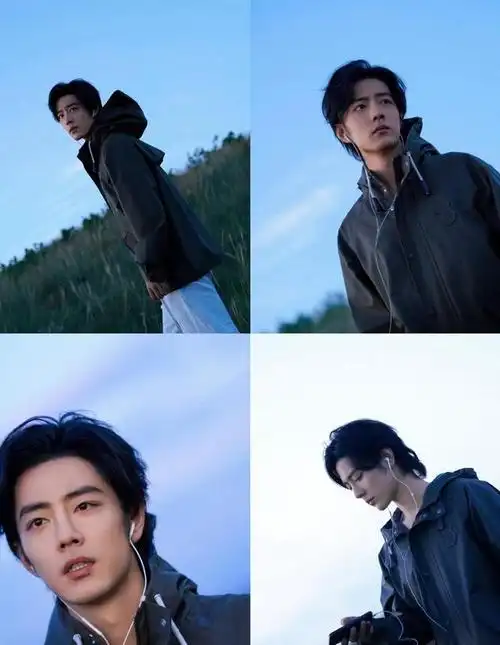 240117 与肖战共赴远方,畅想理想的旅伴梦之旅