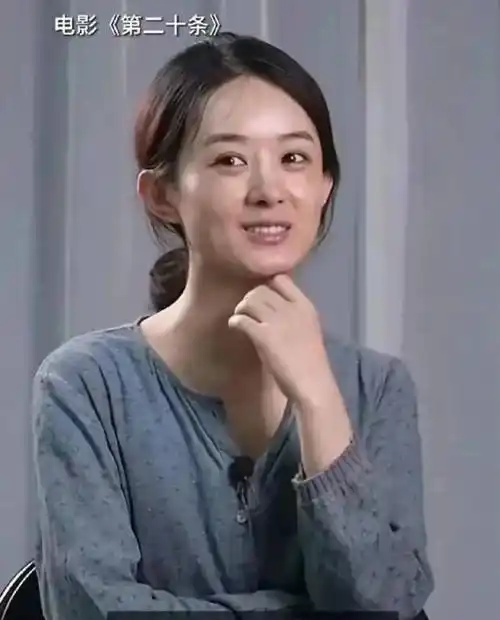 赵丽颖新电影,素颜真的不好看,但却让我看到了一个真正的演员!