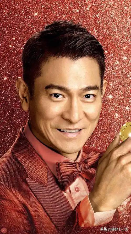 香港10大最有演技的男明星,刘德华上榜,周星驰只能排第三_中国_电影界