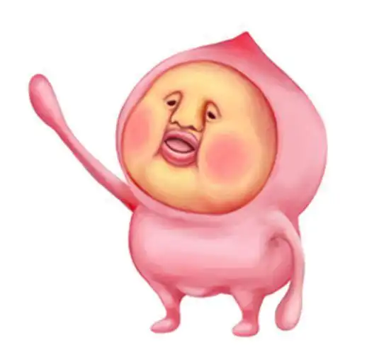 屁桃粉红时运会-新天地湖滨道