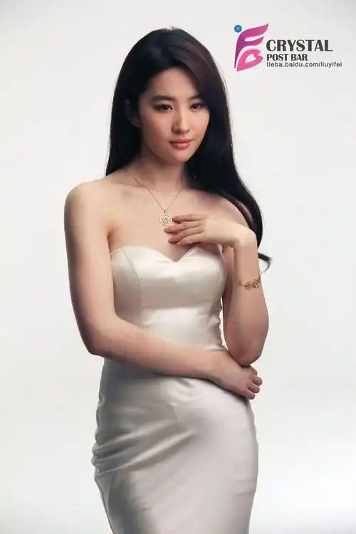 明星图片 - 刘亦菲 - 刘亦菲写真第2辑 (56)