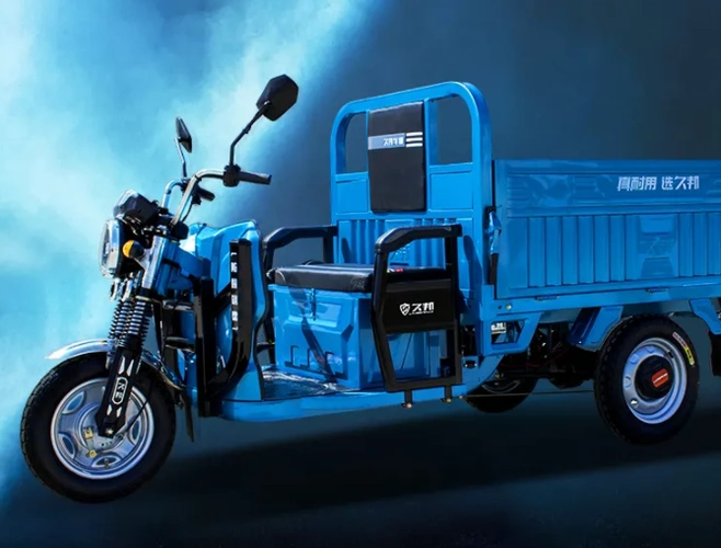 久邦  开拓者 升级版 电动三轮车