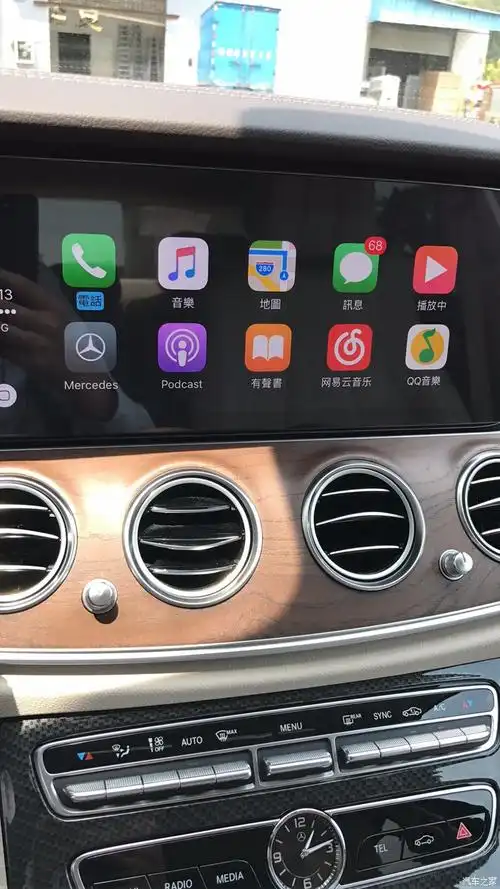 carplay 功能很用