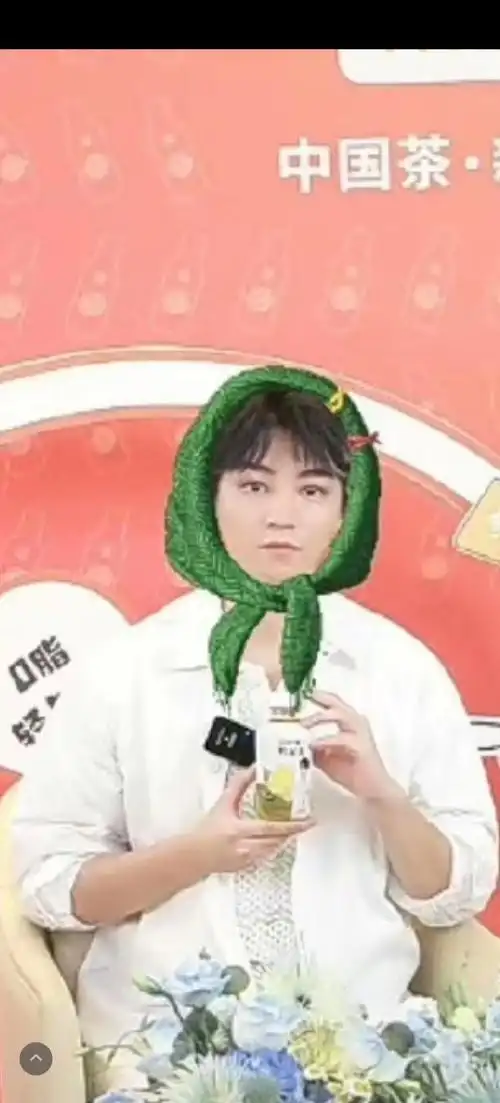 王俊凯粉丝今天96小94转移注意力是假,王俊凯舔饼失败还稠的让小