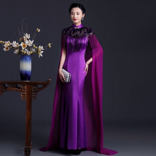 依生缘中式礼服的优惠券大全—紫色走秀旗袍年轻款气质鱼尾礼服连衣裙