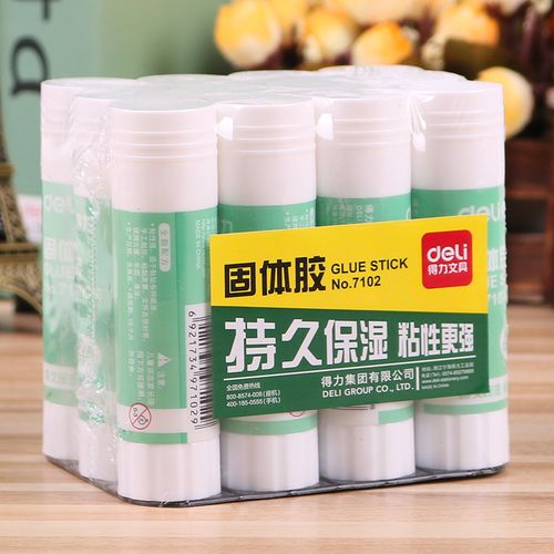 得力办公透明 7102固体胶 21g固体胶水  白乳胶棒  粘胶 粘纸胶