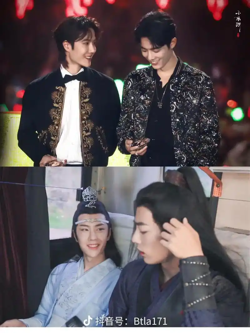 陈情令 #青山不改绿水长流后会有期 #陈情令肖战王一博 恭 - 抖音