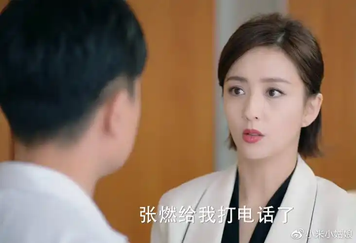 爱的厘米关雨晴姐弟再次出车祸关永年这次的选择很正确