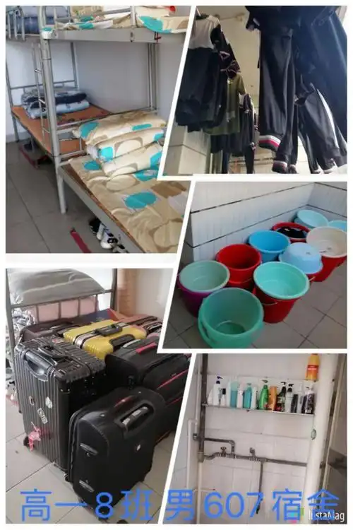 2020年石楼中学"12·3"校庆日系列成果展之"十大莲品宿舍"_班 女