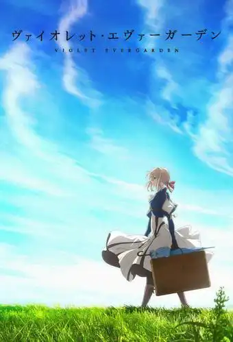 [紫罗兰永恒花园][violet_evergarden][bdrip 1920x1
