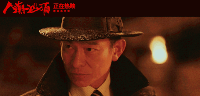 人潮汹涌评分#不愧是刘德华,演技太精湛了,演什么像什么看过电影瞬换