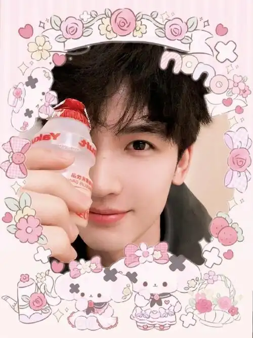 黄俊捷0709生日快乐