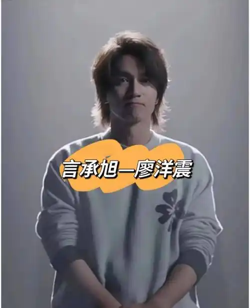 那些明星的本名你知道吗,涉及张艺兴任嘉伦_原名_艺名_中国