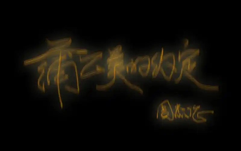 酷酷周杰伦,高清壁纸图片,港台明星-回车桌面