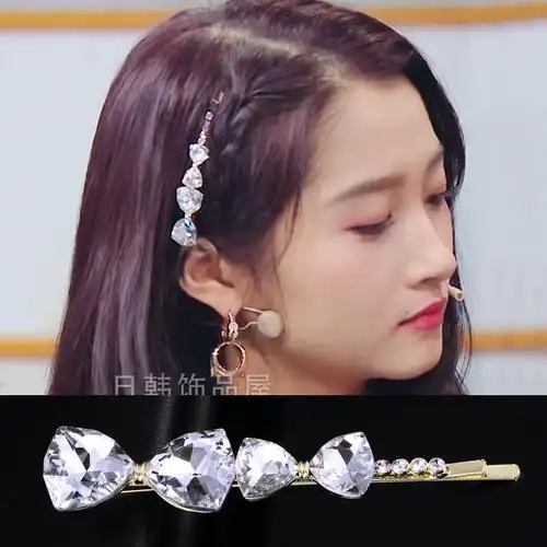 王牌对王牌关晓彤同款发夹水晶蝴蝶结一字夹边夹发卡发饰头饰女卡