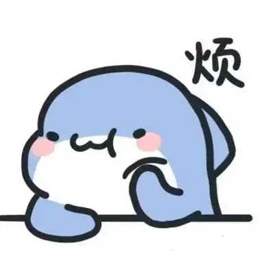 高清萌萌哒的卡通q版鲨鱼头像图片