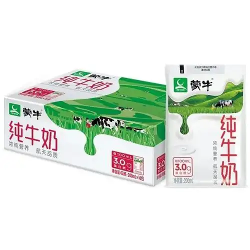 蒙牛纯牛奶200ml*16袋/箱整箱批发袋装牛奶