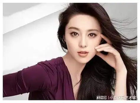 范冰冰40岁星光黯淡:复出之路,重重困境待破局