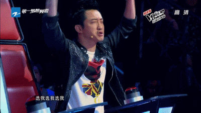 中国好声音哈林庾澄庆gif动图_动态图_表情包下载_soogif