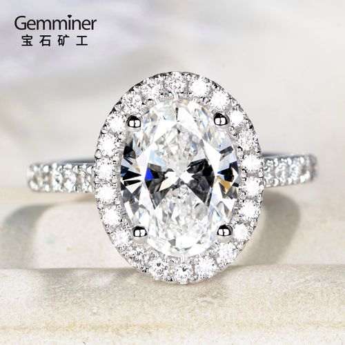 宝石矿工 18k白金2克拉gia钻石戒指 椭圆围镶真钻奢华显钻女戒