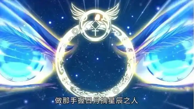 它们在斗罗大陆历史上都极其罕见,哪怕是百万年魂环都无法与之比肩