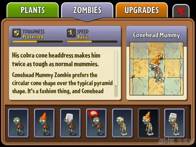 植物大战僵尸2僵尸图鉴介绍大全_当游网