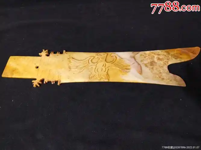 玉牙璋骆越文化高古玉广西红水河出水石玉器