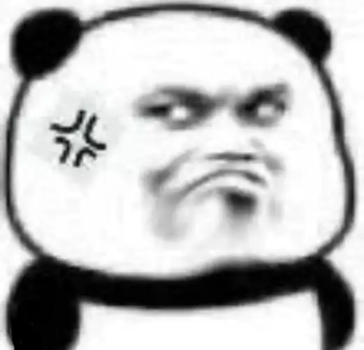 有没有那种别人一看就觉得我脑子有病的头像表情包也行求求了